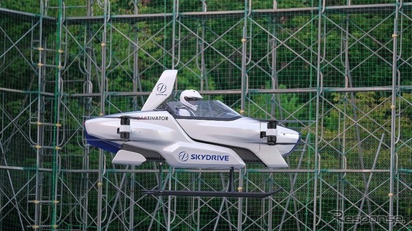 スカイドライブ「空飛ぶクルマ」公開有人飛行モデル
