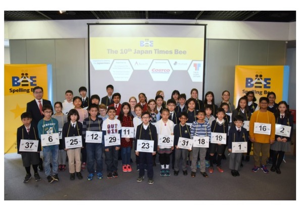 英単語のつづり方競う「The 12th Japan Spelling Bee」参加校募集