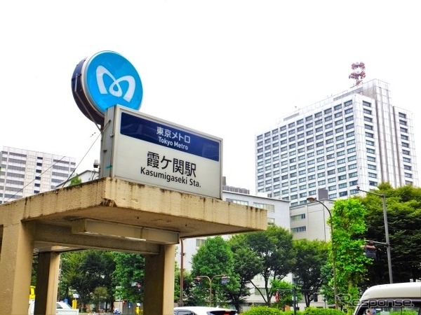 健康増進「ひと駅歩く検索」東京メトロら提供