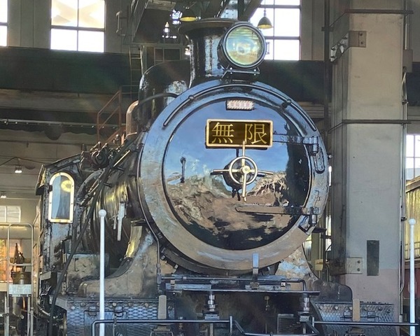 鬼滅の刃イベント 京ノ御仕事 弐 で無限列車が登場 リセマム