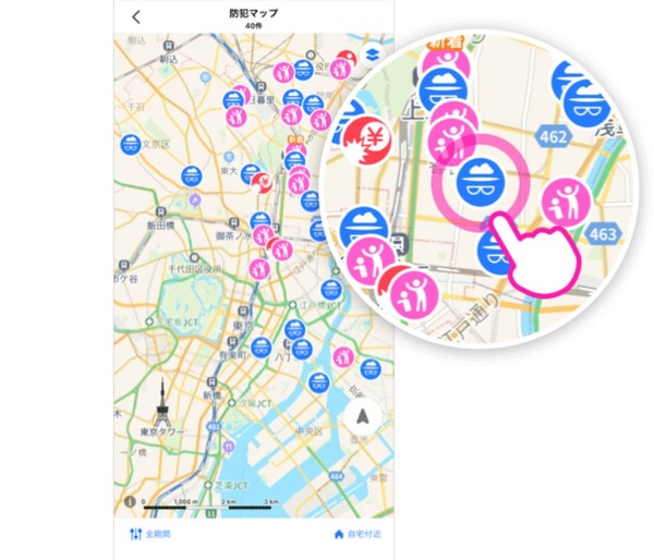 Yahoo! MAP「防犯マップ」冬の防犯対策に活用を