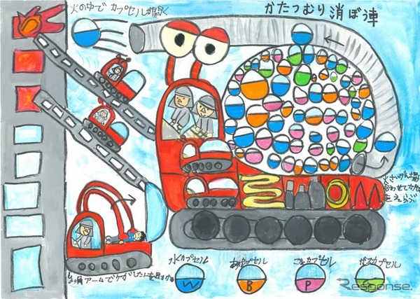 モリタ「未来の消防車コンテスト」小学生から作品募集