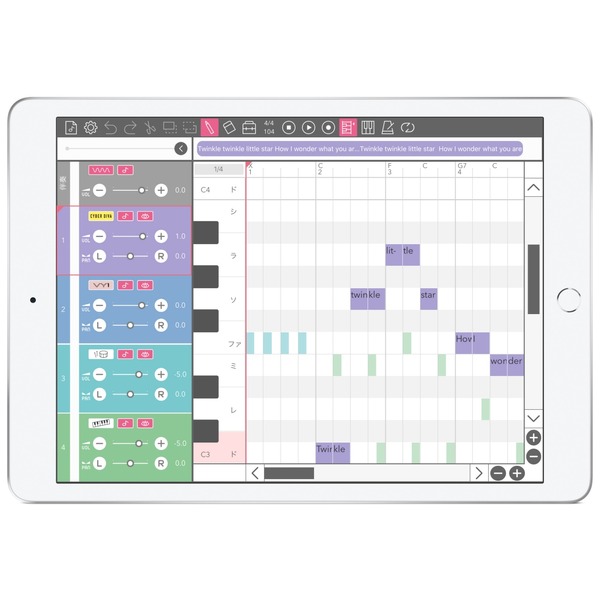 岡崎市、全小中学校に「ボーカロイド教育版II for iPad」導入