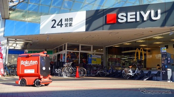 ロボットが公道経由でスーパーの商品配送、横須賀市で開始