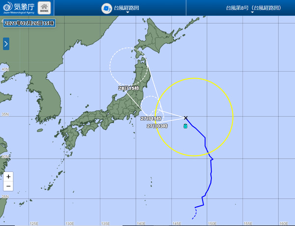 台風8号、7/27に東北地方から東日本に接近し上陸するおそれ