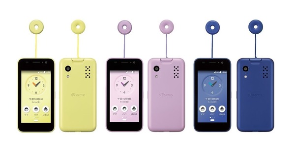 500万画素カメラ搭載のキッズケータイ、ドコモから発売予定 | リセマム