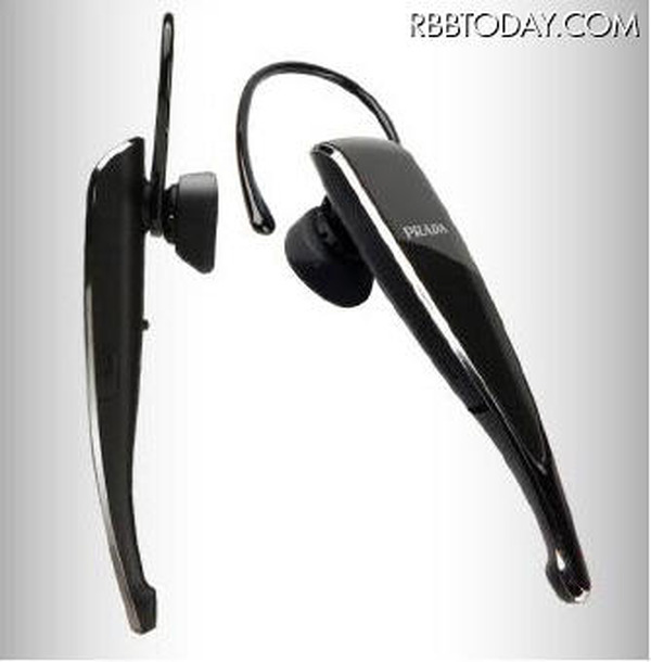 Pradaヘッドホン New Authentic Prada Headset | eBay