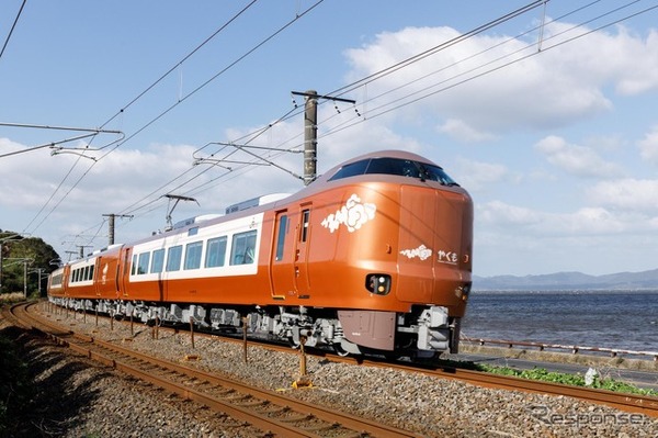2024年特急やくも新型車両見学会参加証＋色々 特急やくもに新型車両、40年ぶり登場…大阪駅で4/6見学会 | リセマム