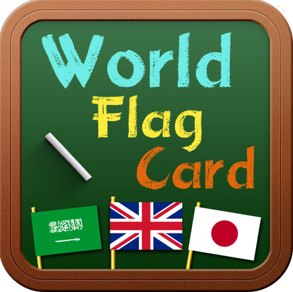 Androidアプリで楽しく覚える World Flag Card 世界の国旗ビューア リセマム