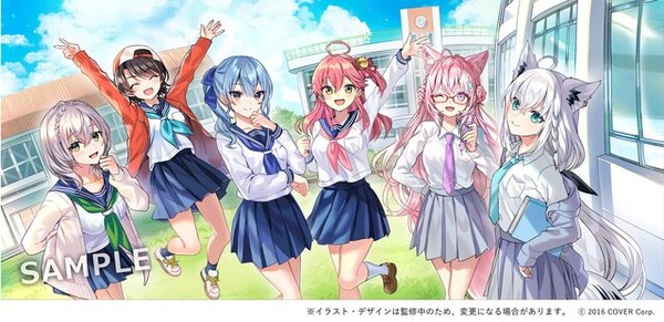 参考書「ホロライブ学力診断 中学5教科」ホロメン11人登場 | リセマム