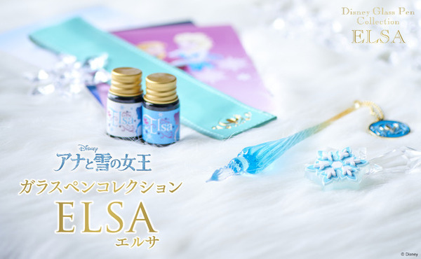 手書きを楽しむ、ディズニー「ガラスペンコレクション」アナ雪エルサ