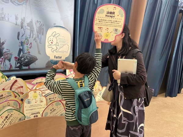 現地からお届け!大阪・関西万博で親子ワクワク未来体験 10枚目の写真・画像 | リセマム