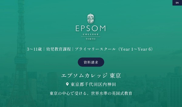 画像が削除されました