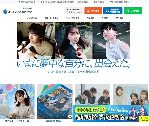 画像が削除されました