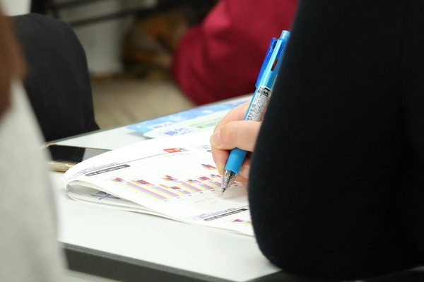 2026年度東大入試の展望…駿台の最新データが示す傾向と対策の要点 9枚