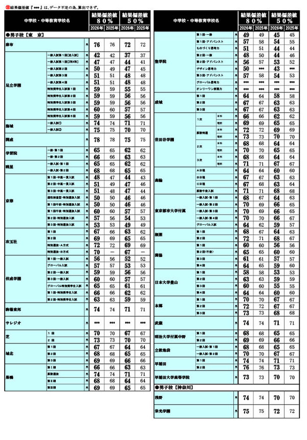 394366.jpg