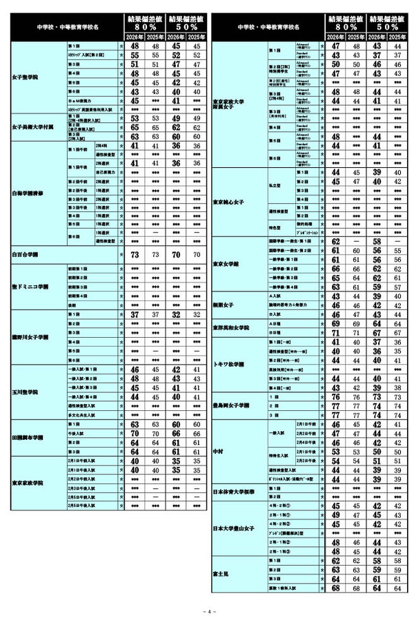 394369.jpg 394369.jpg