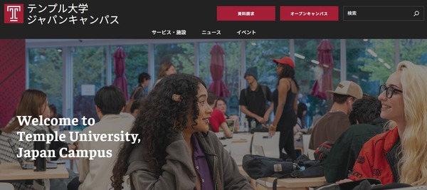 画像が削除されました