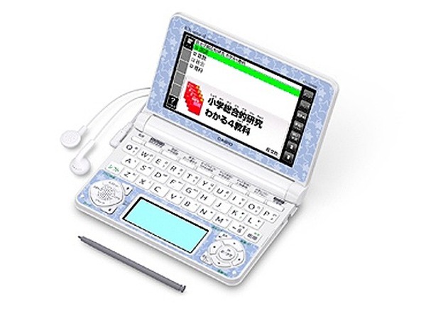 高額売筋 電子辞書 CASIO EX-word XD-N4800