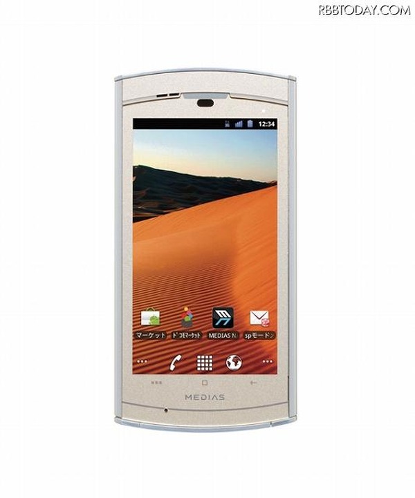 NTTドコモ、厚さ7.9mmの防水スマートフォン6/24発売 | リセマム