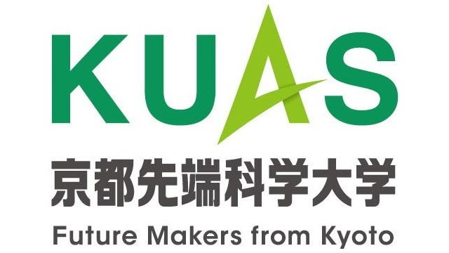 京都先端科学大学