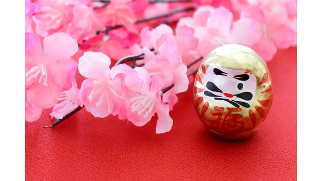 画像はイメージです