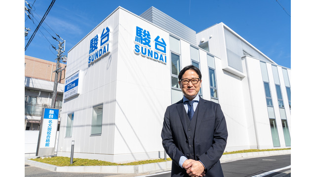 【大学受験】名大・医学部現役合格への最短ルート…駿台現役フロンティア千種校開校