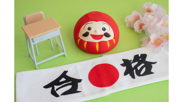 画像はイメージです