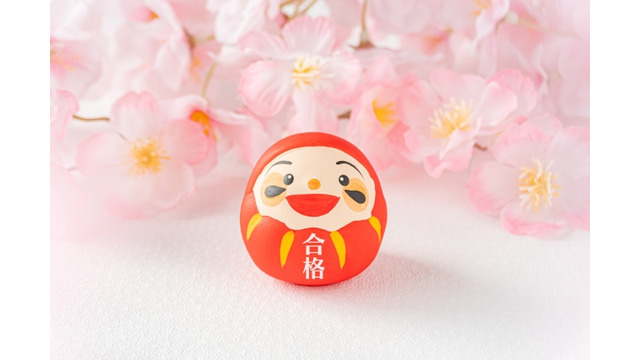 画像はイメージ