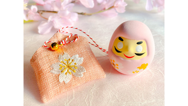 画像はイメージです