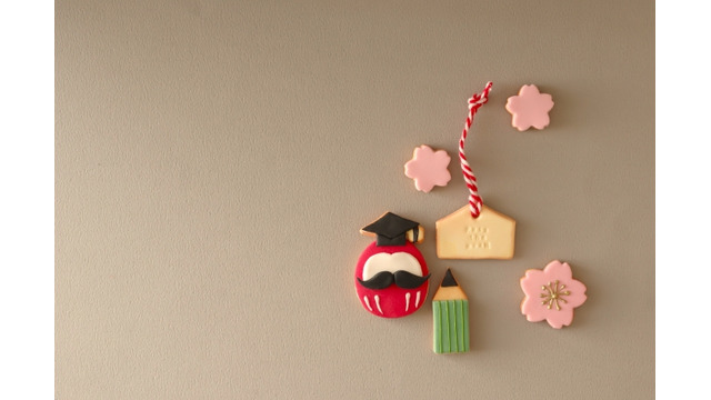 画像はイメージです