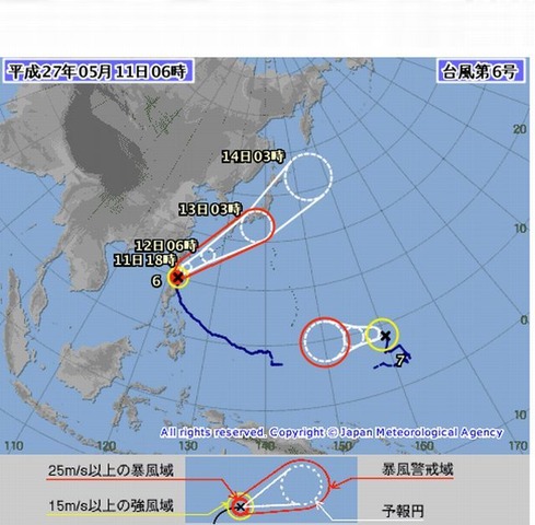 台風経路図