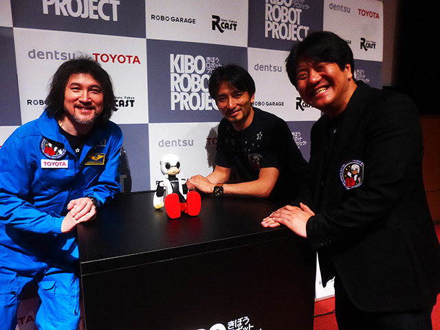 名古屋市科学館（愛知県）で5月17日に実施された「ロボット宇宙飛行士KIROBO特別公開」のようす