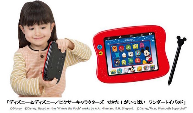 タカラトミー ディズニーアプリ109種内蔵のタブレット型玩具発売 リセマム