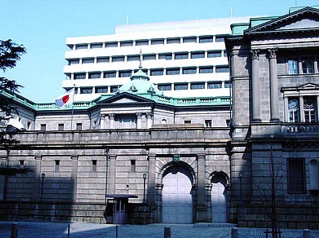 日本銀行本店・旧館