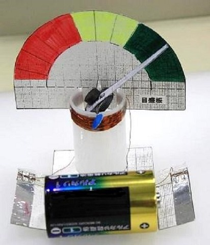 館電気チェッカーを作ろう