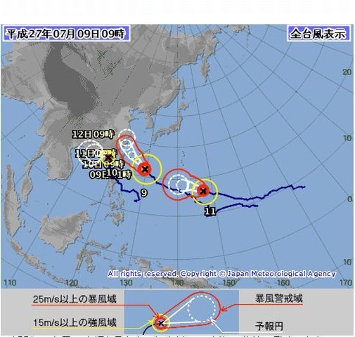 台風経路図