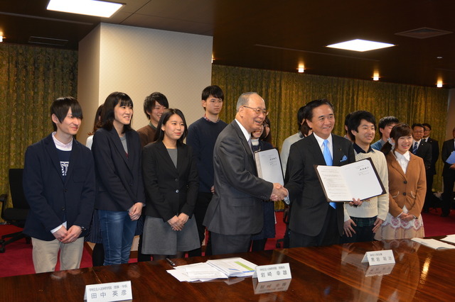 神奈川県庁での締結式のようす