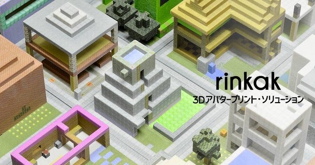 Minecraft導入 3dプリントでゲーム内建造物を実物に リセマム