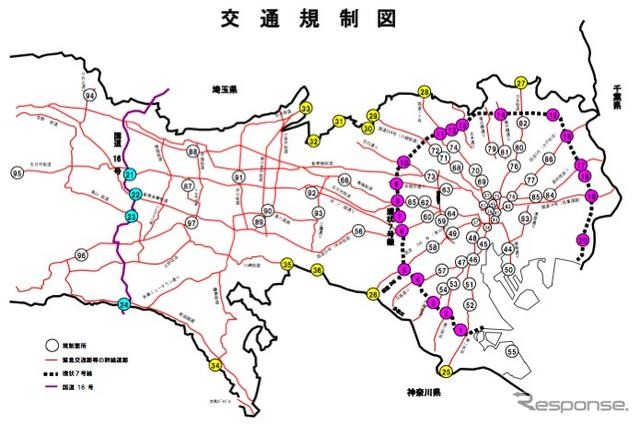 警視庁が防災の日に実施する交通規制図