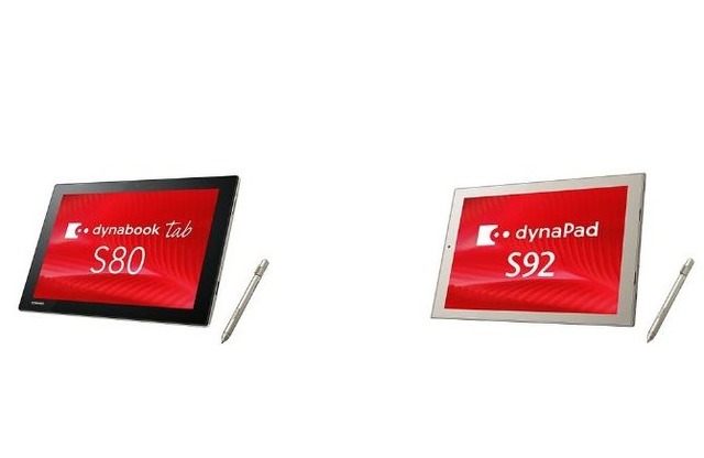 「dynabook Tab S80／B」と「dynaPad S92／B」