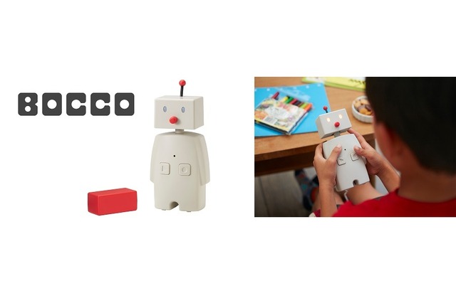 コミュニケーションロボット「BOCCO」