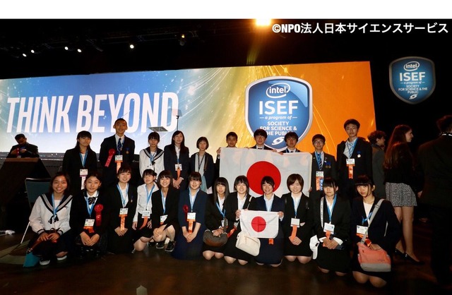 「インテル国際学生科学技術フェア（InteI ISEF）2017」　日本代表集合写真