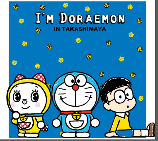 「I’m Doraemon」特設ショップ フォトスポットイメージ(C)Fujiko-Pro