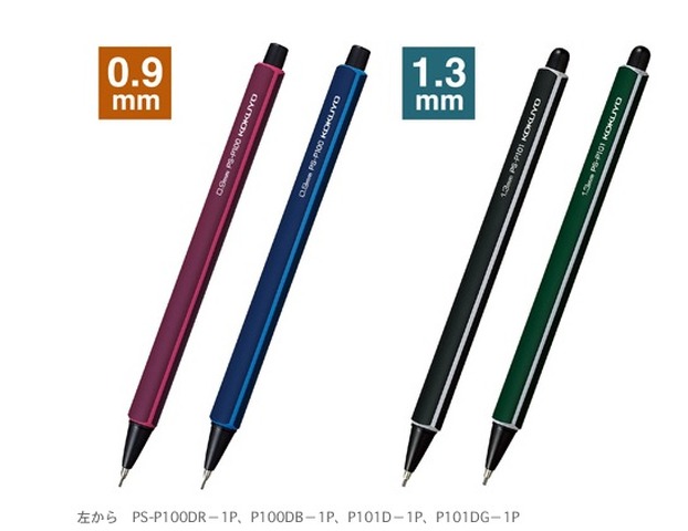 鉛筆の書き心地とシャープペンシルの便利さ 鉛筆シャープ リセマム