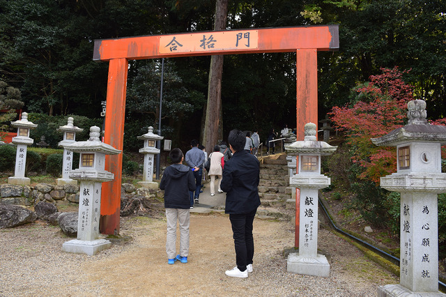 合格祈願で人気の「安倍文殊院」にある合格門