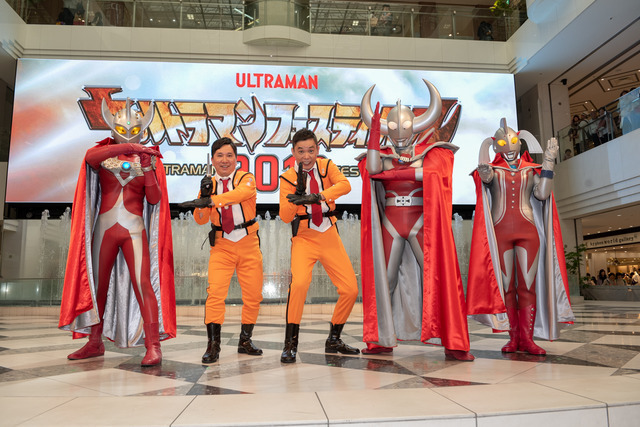 「ウルトラマンフェスティバル 2019」発表イベント（C）円谷プロ