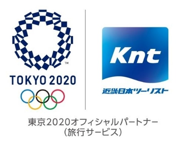 東京オリンピック競技体験プロジェクトイベントにVRサイクリングが登場