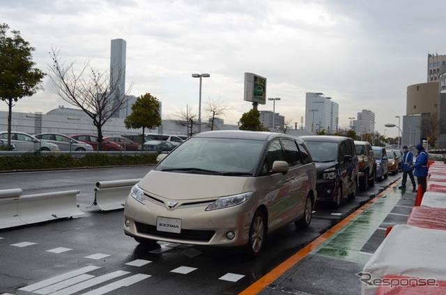 「TOYOTA &amp; いぬのきもち　ドッグドライブフェスタ」