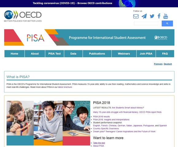OECD「PISA」
